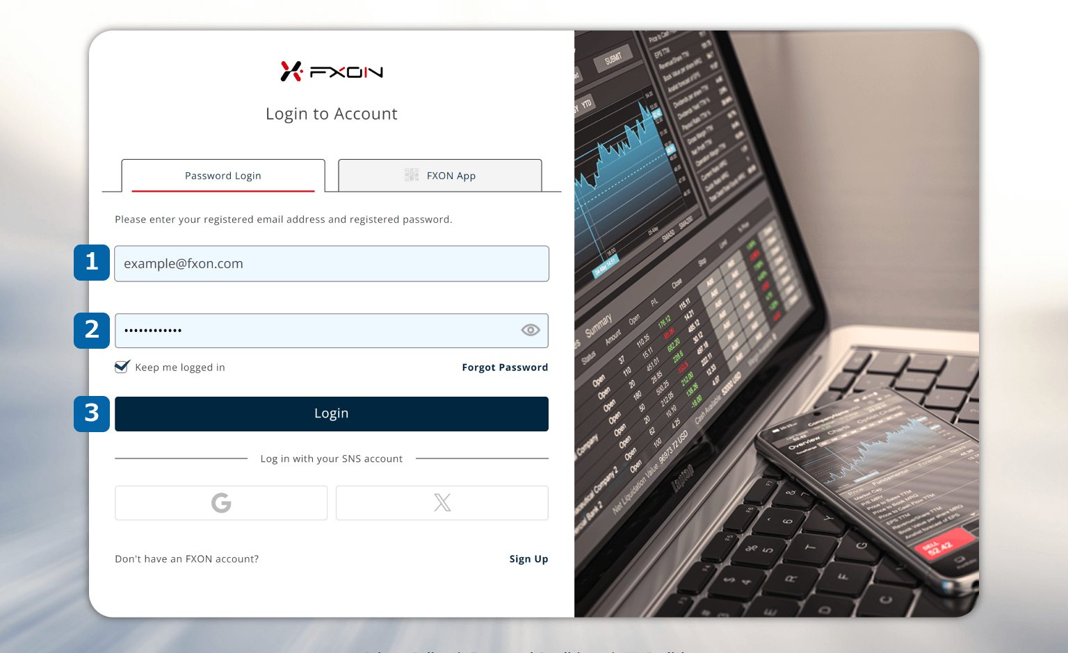 2. FXON Portal login page