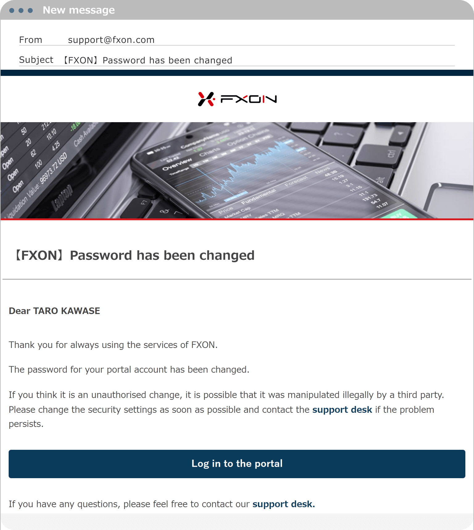 6. Password change notification