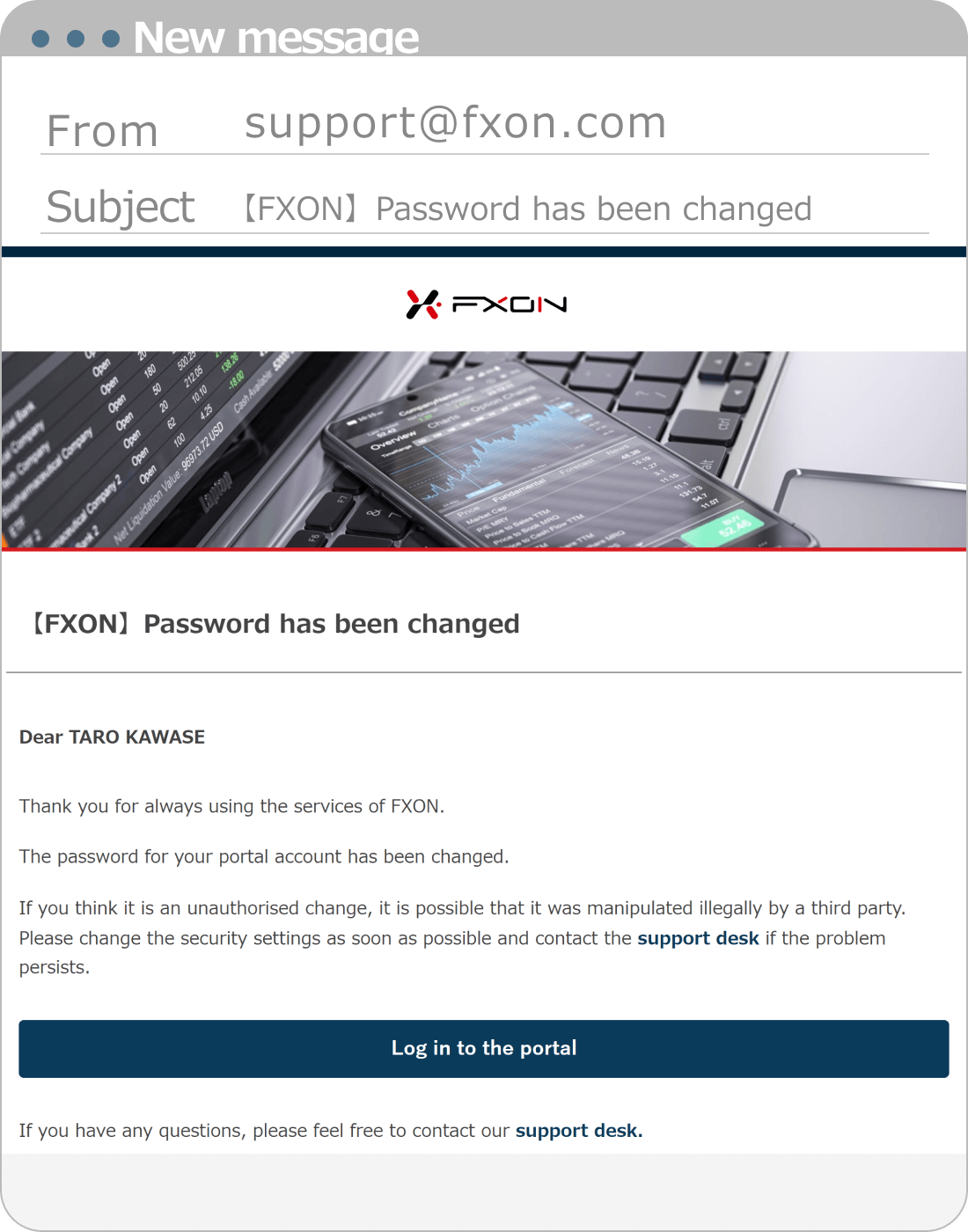 6. Password change notification