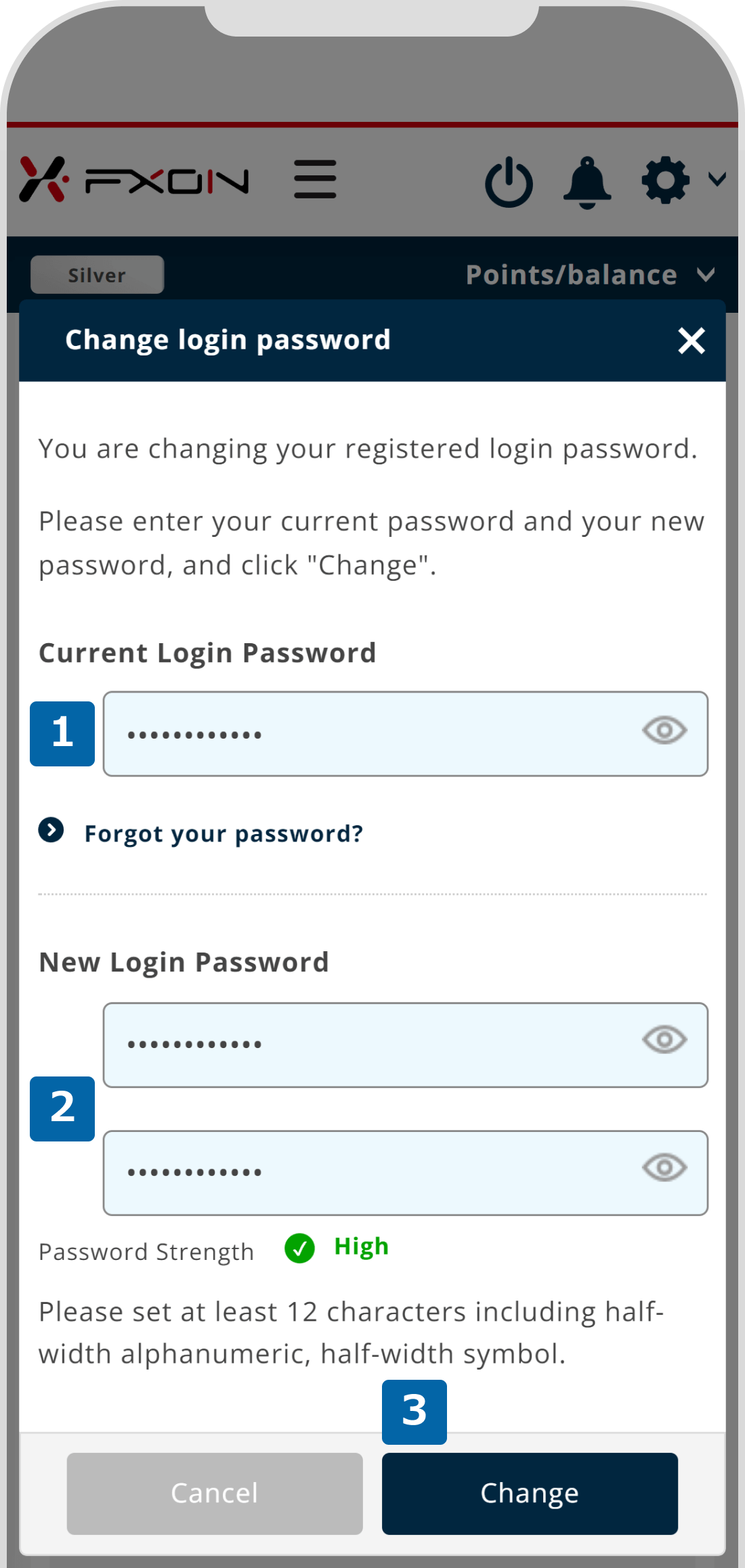 Enter new password (ii)