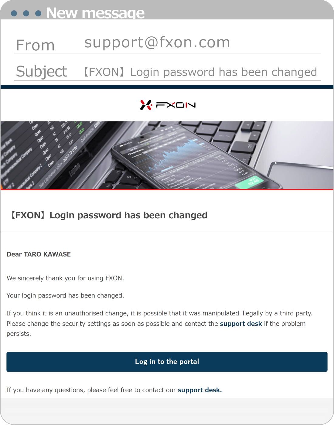 Password change notification