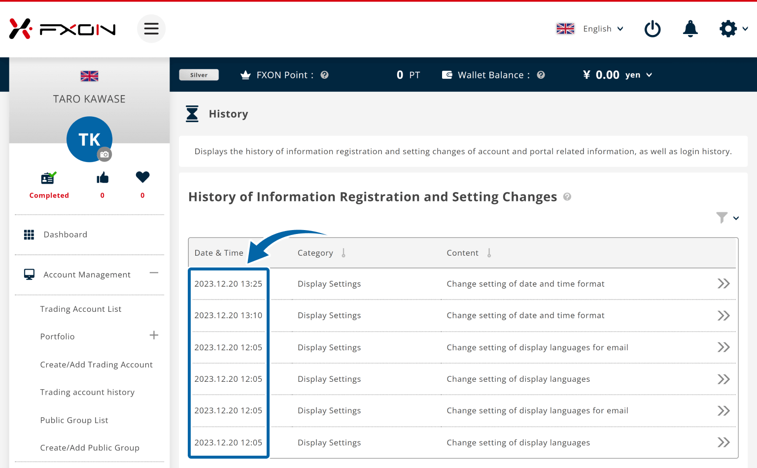 4. Confirmation of display changes