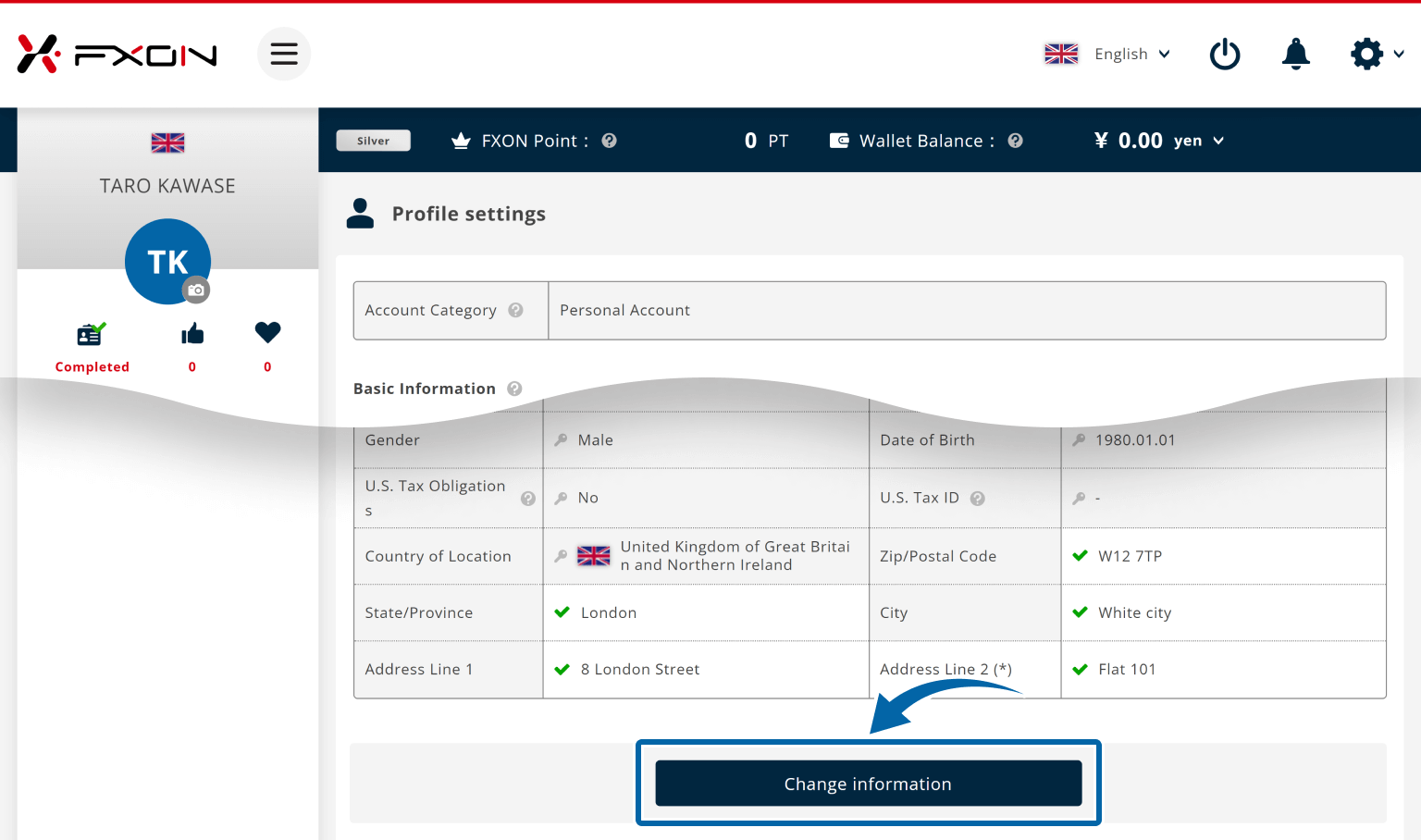 2. Profile Settings