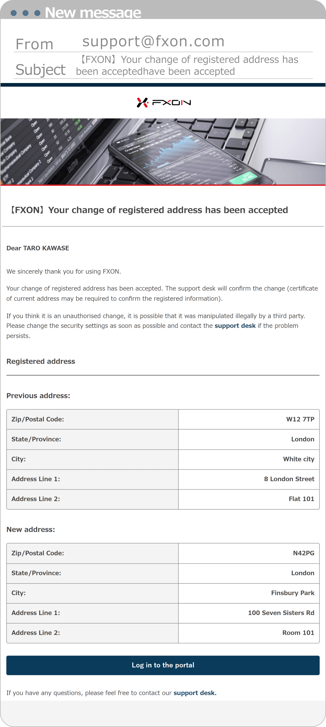 6. Registration email