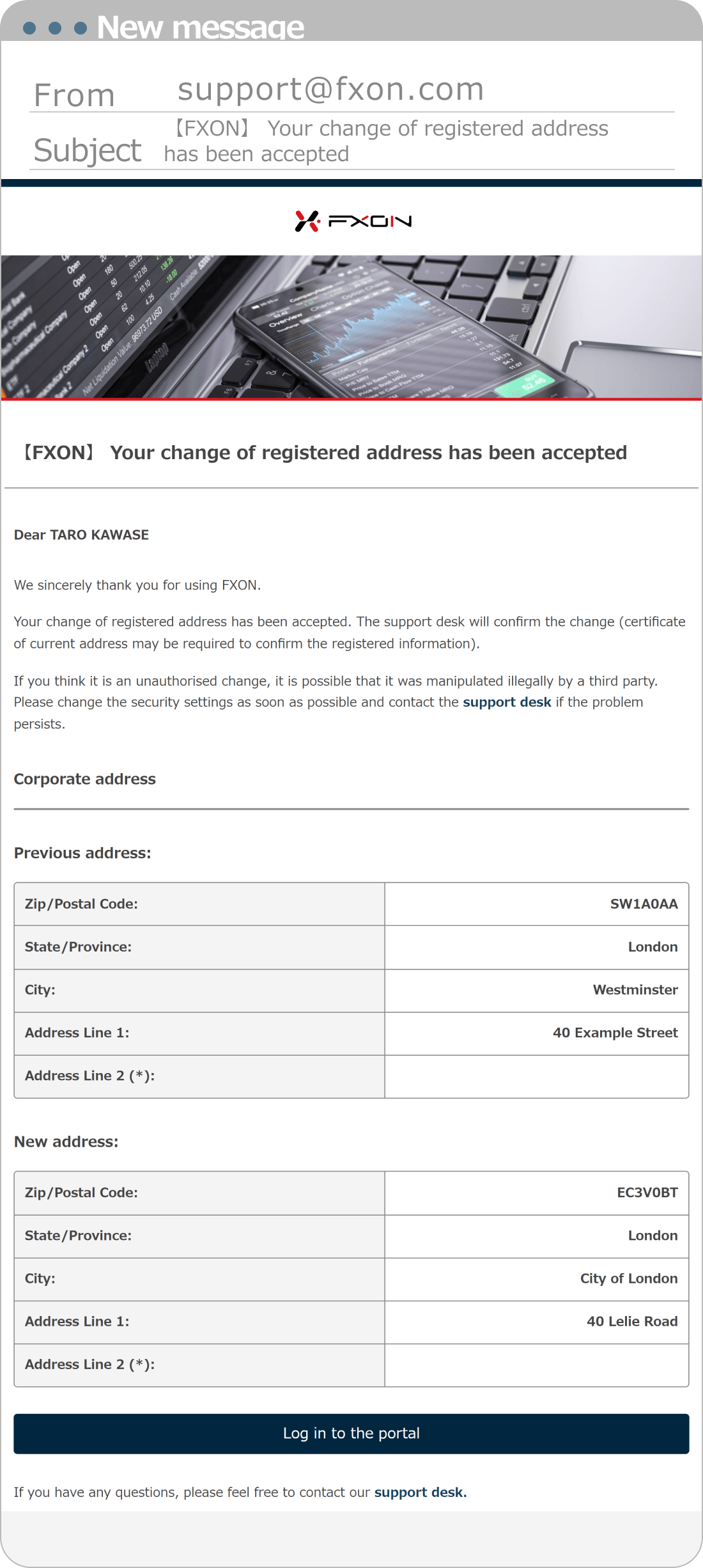 6. Registration acceptance email