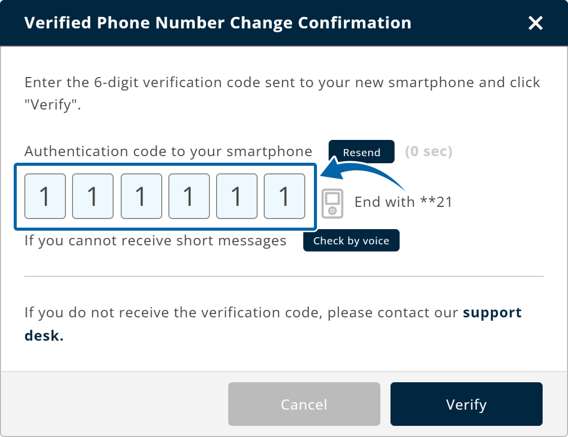 Enter authentication code