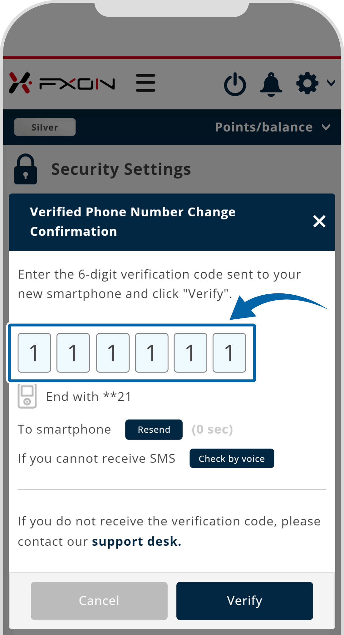 Enter authentication code