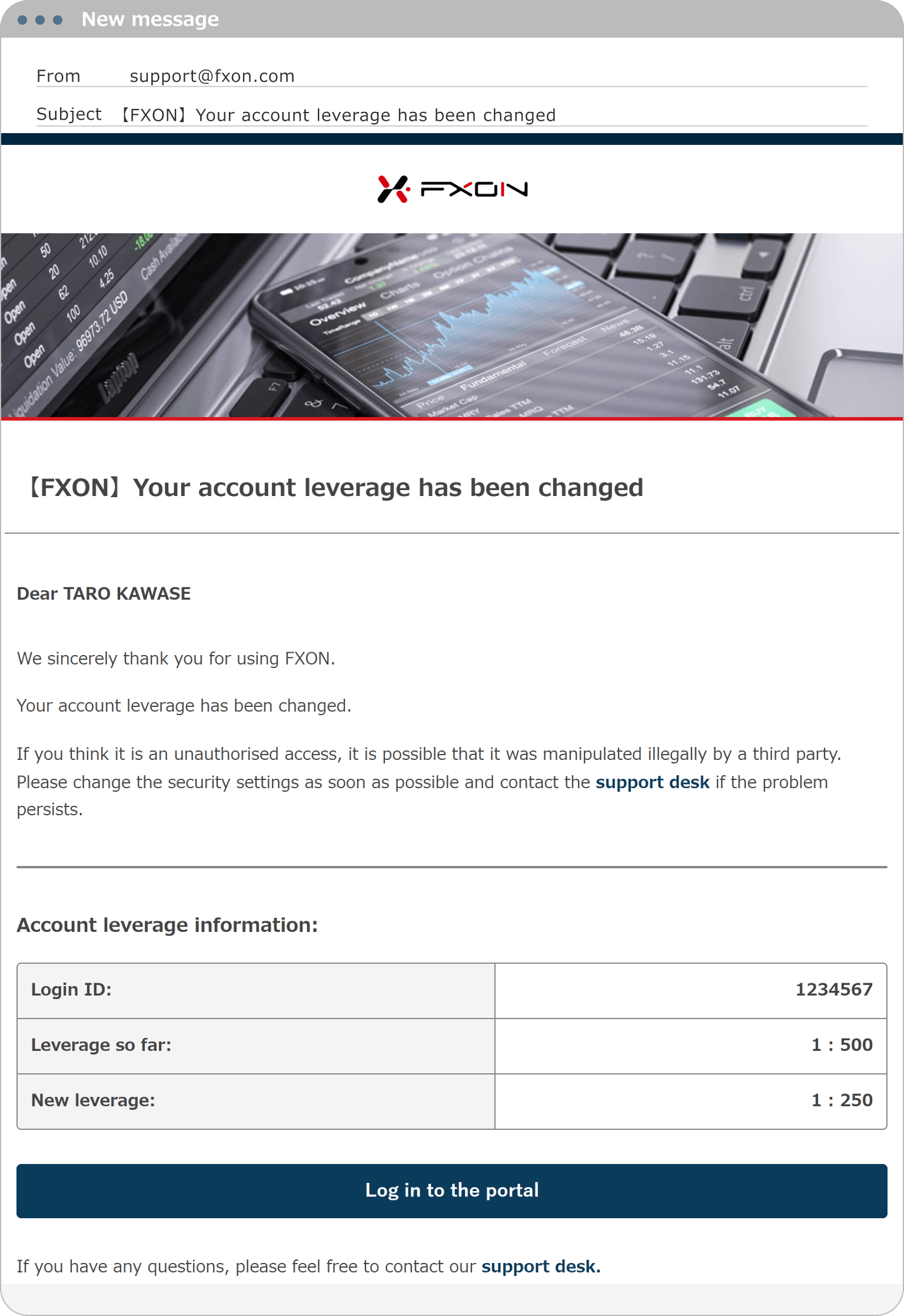 Leverage change notification