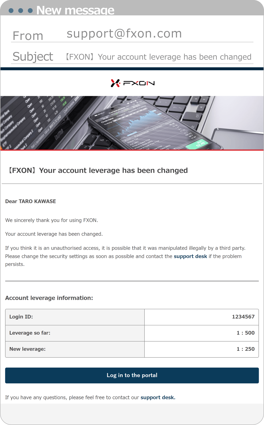 Leverage change notification