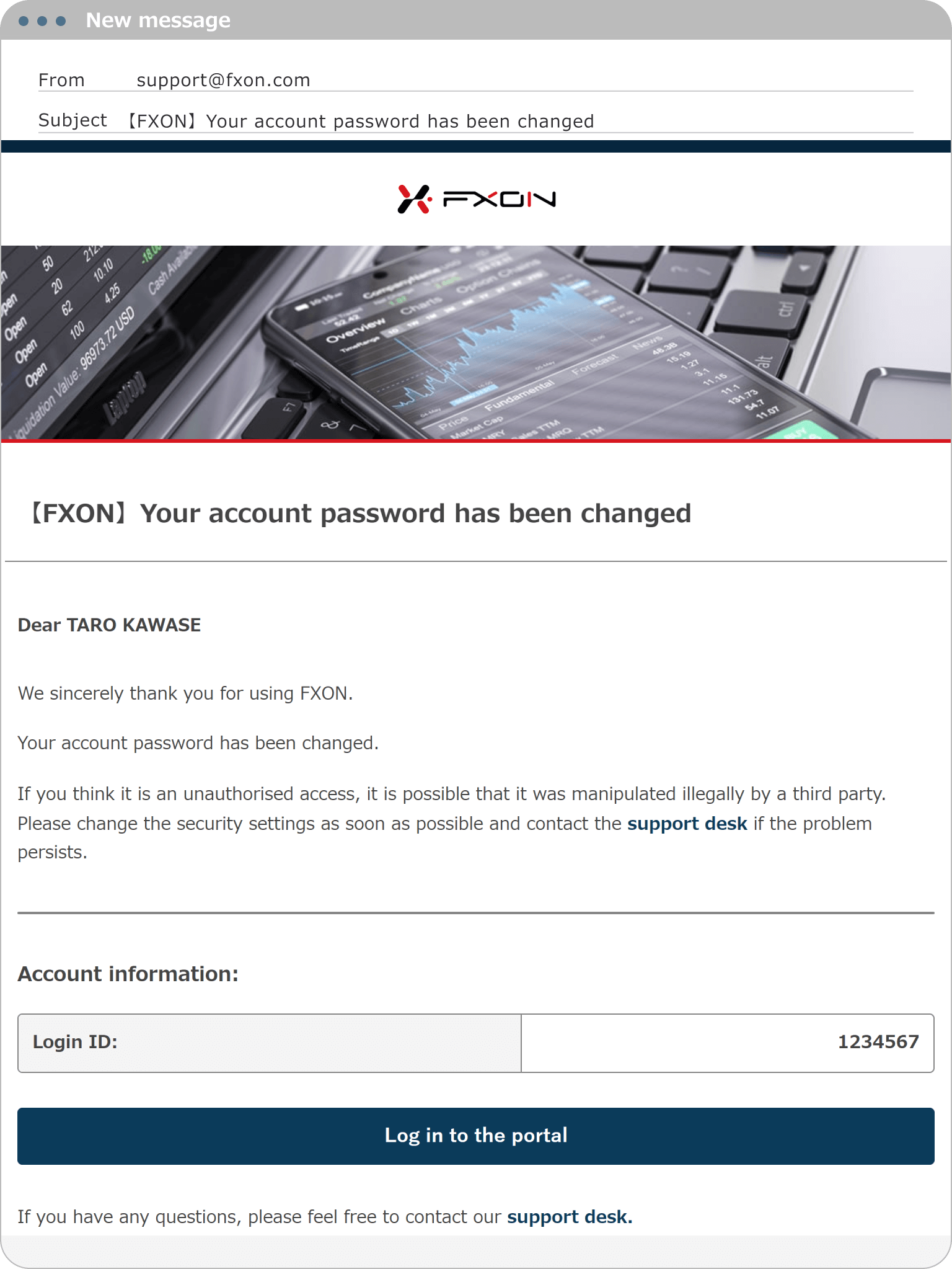 Password change notification