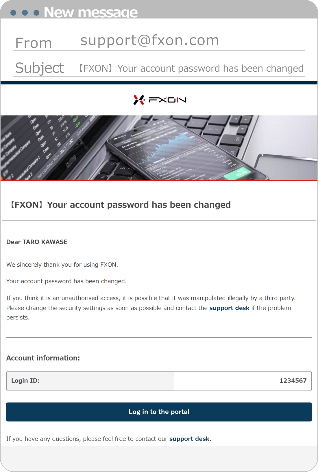 Password change notification