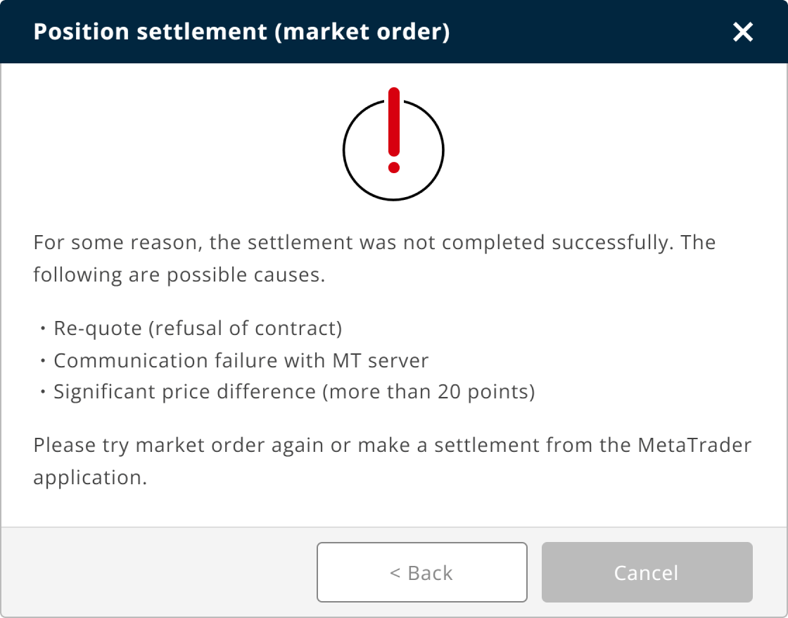 6. Failure to successfully close multiple positions