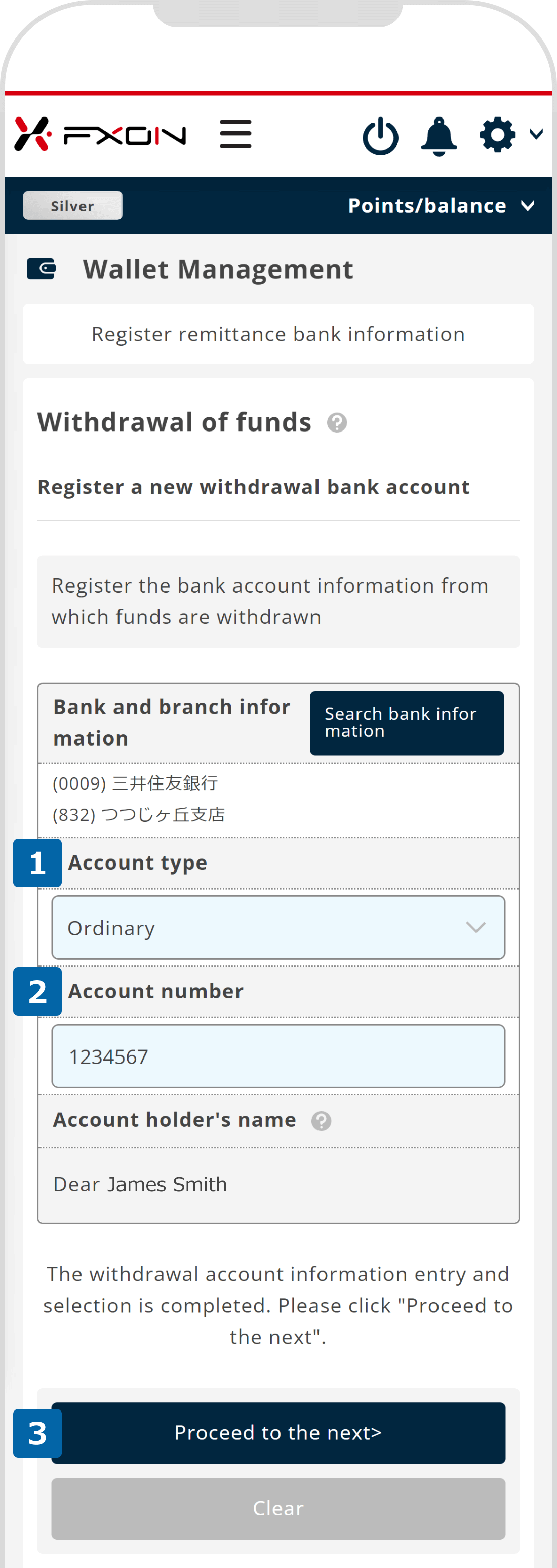 Enter your account number