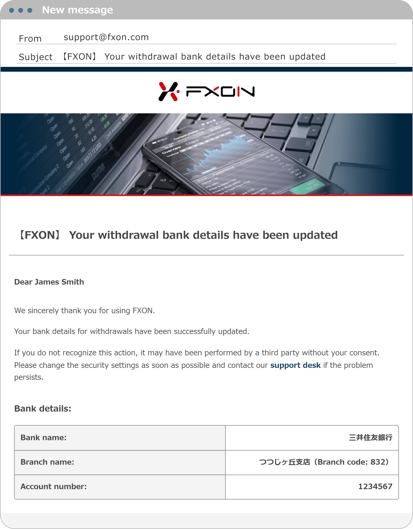 Update completed