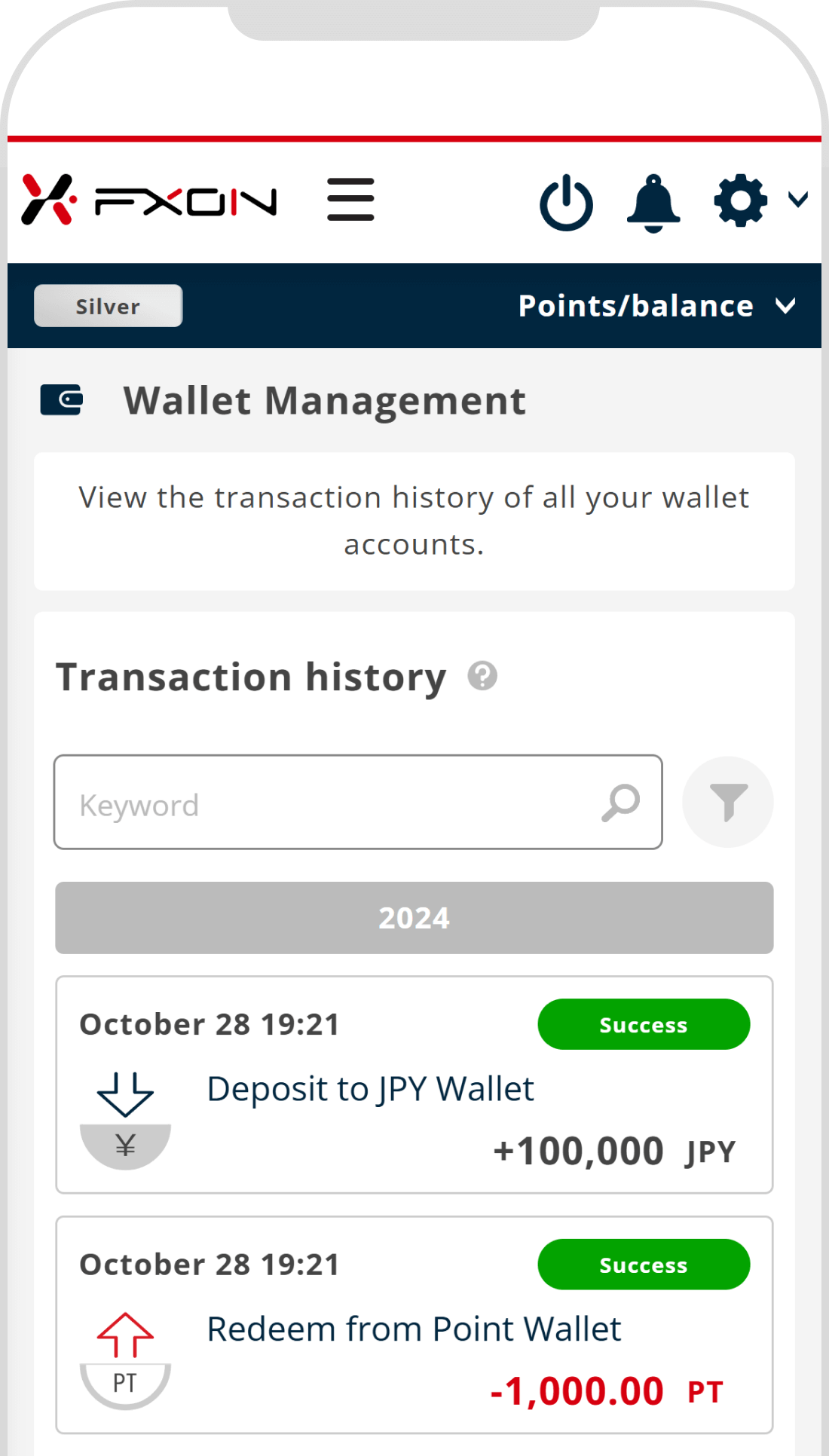 Transaction history