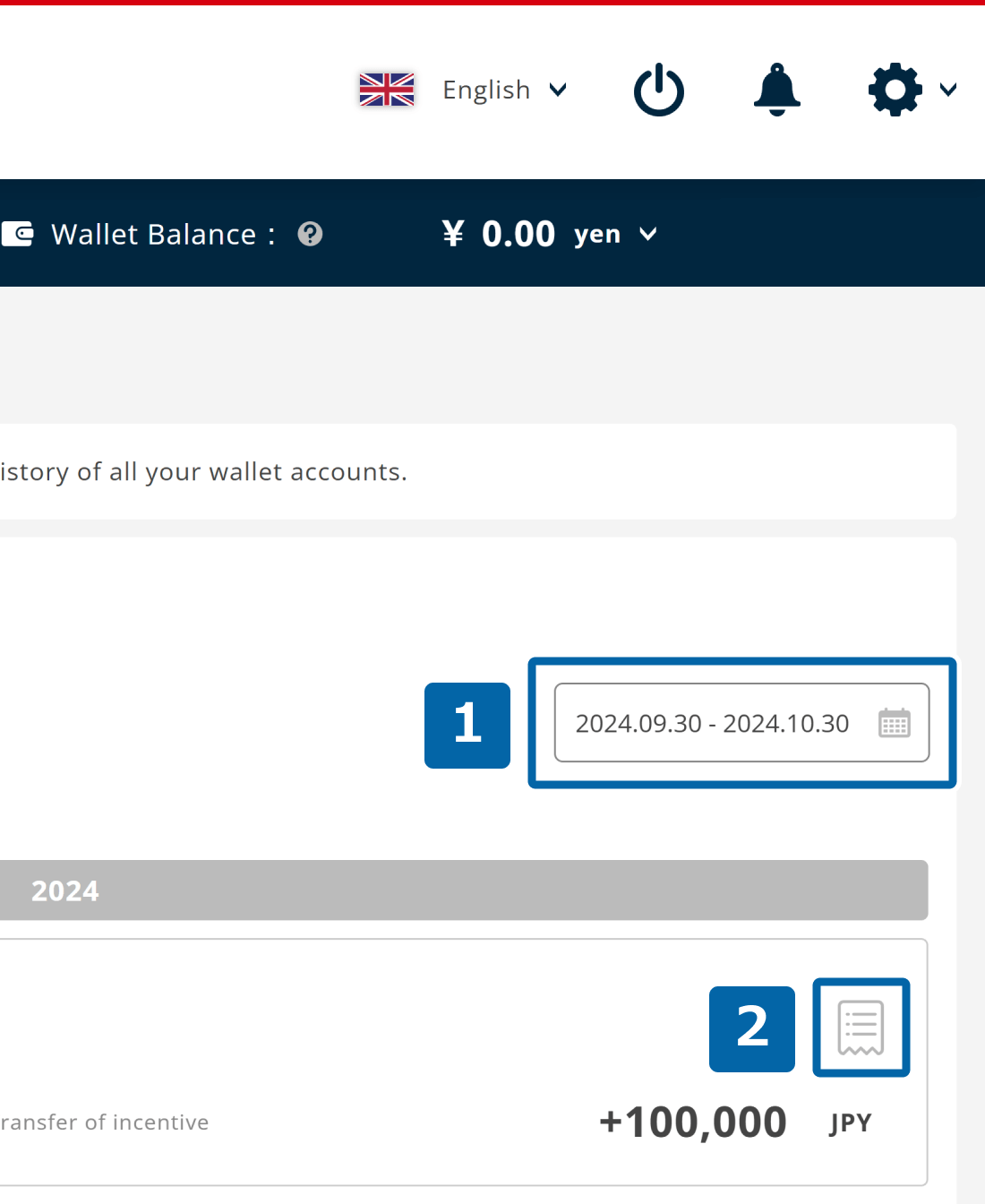 Transaction history