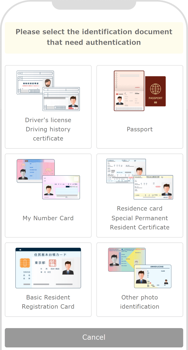 Choose a document