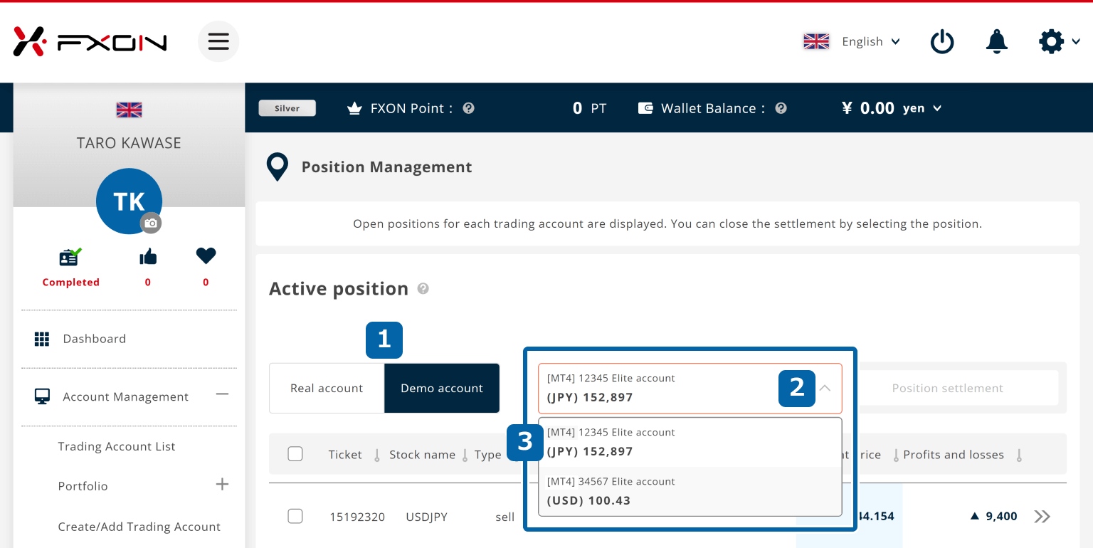 2. Select the account you wish to check your position