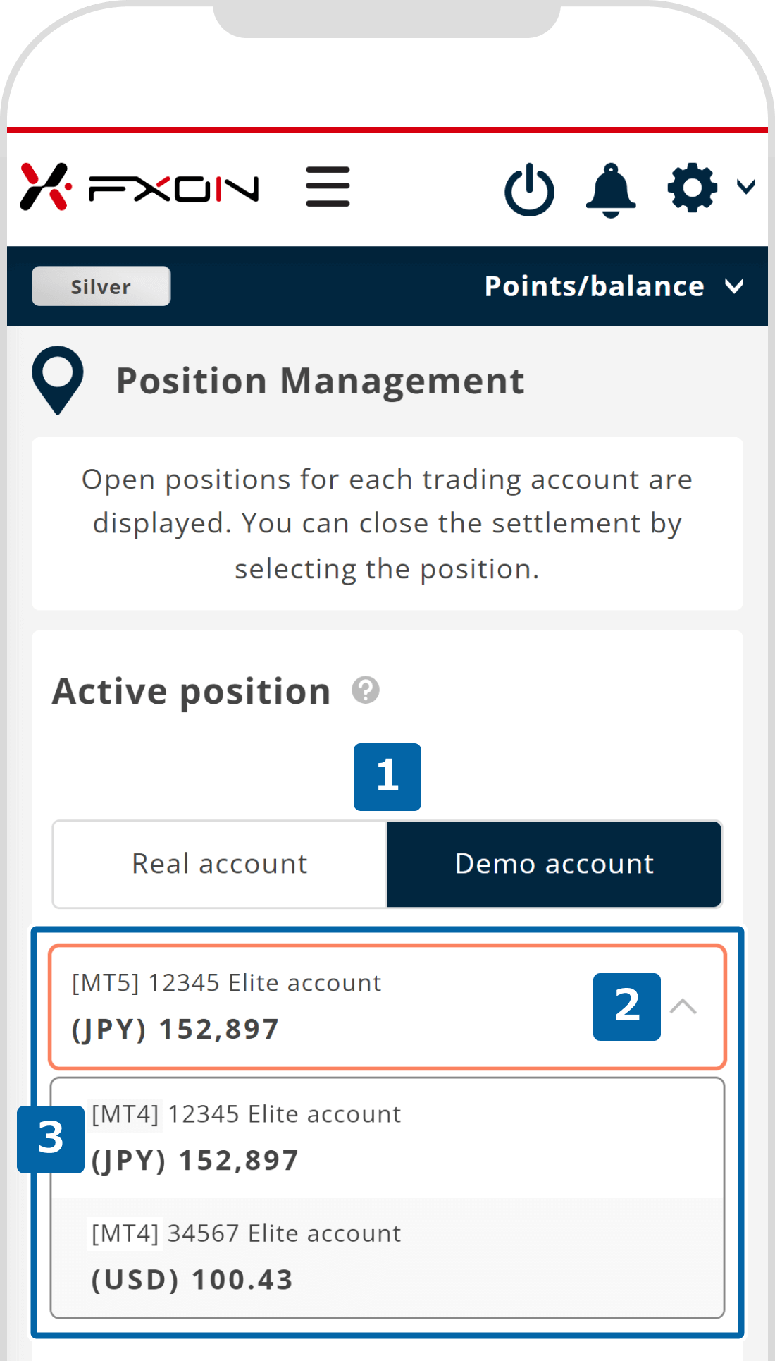 2. Select the account you wish to check your position