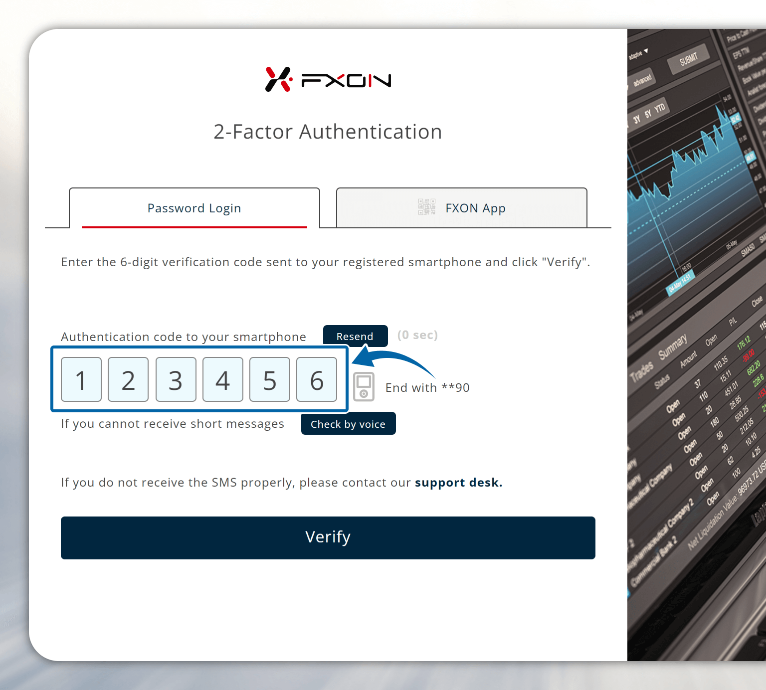 2. Start voice verification procedure