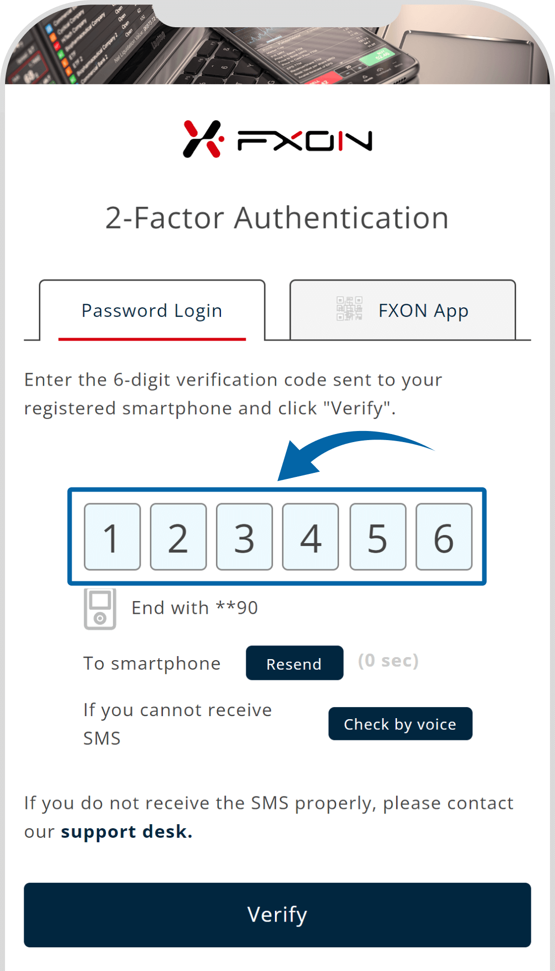 2. Start voice verification procedure