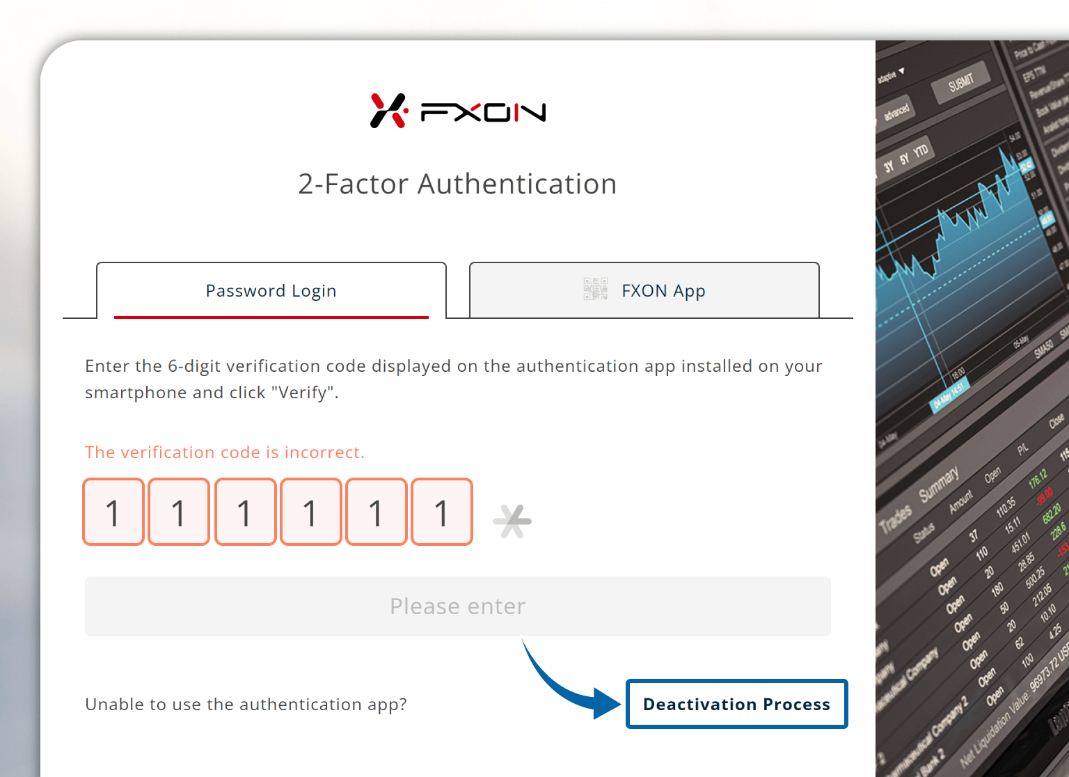 1. Display the FXON portal login screen