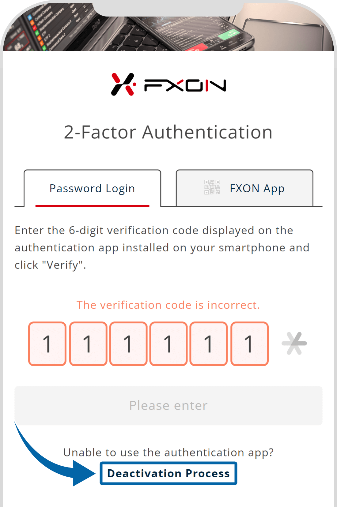 1. Display the FXON portal login screen