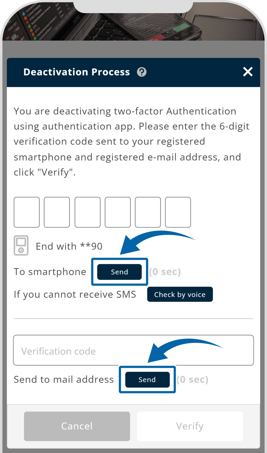 2. Sending 6-digit verification code