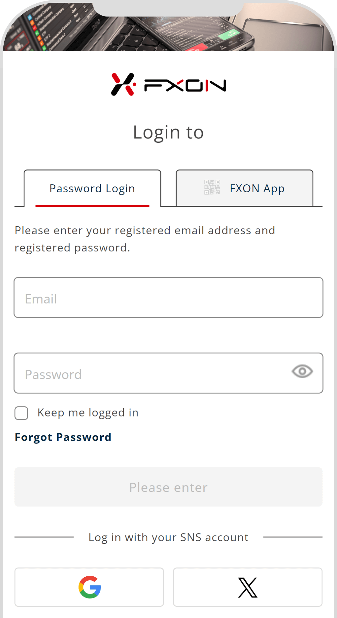 5. Move to the initial login screen.