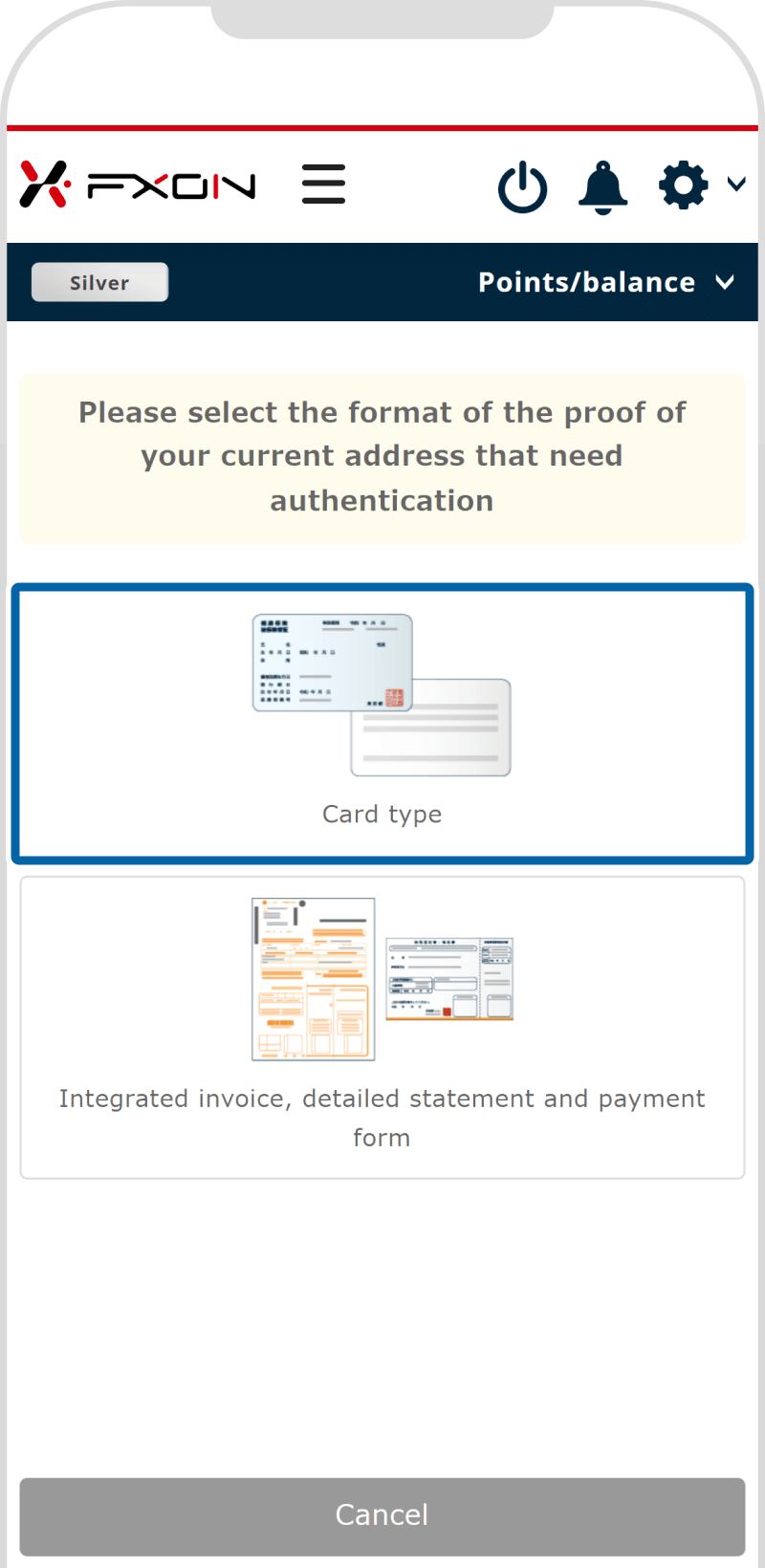 Proof of address selection (card)