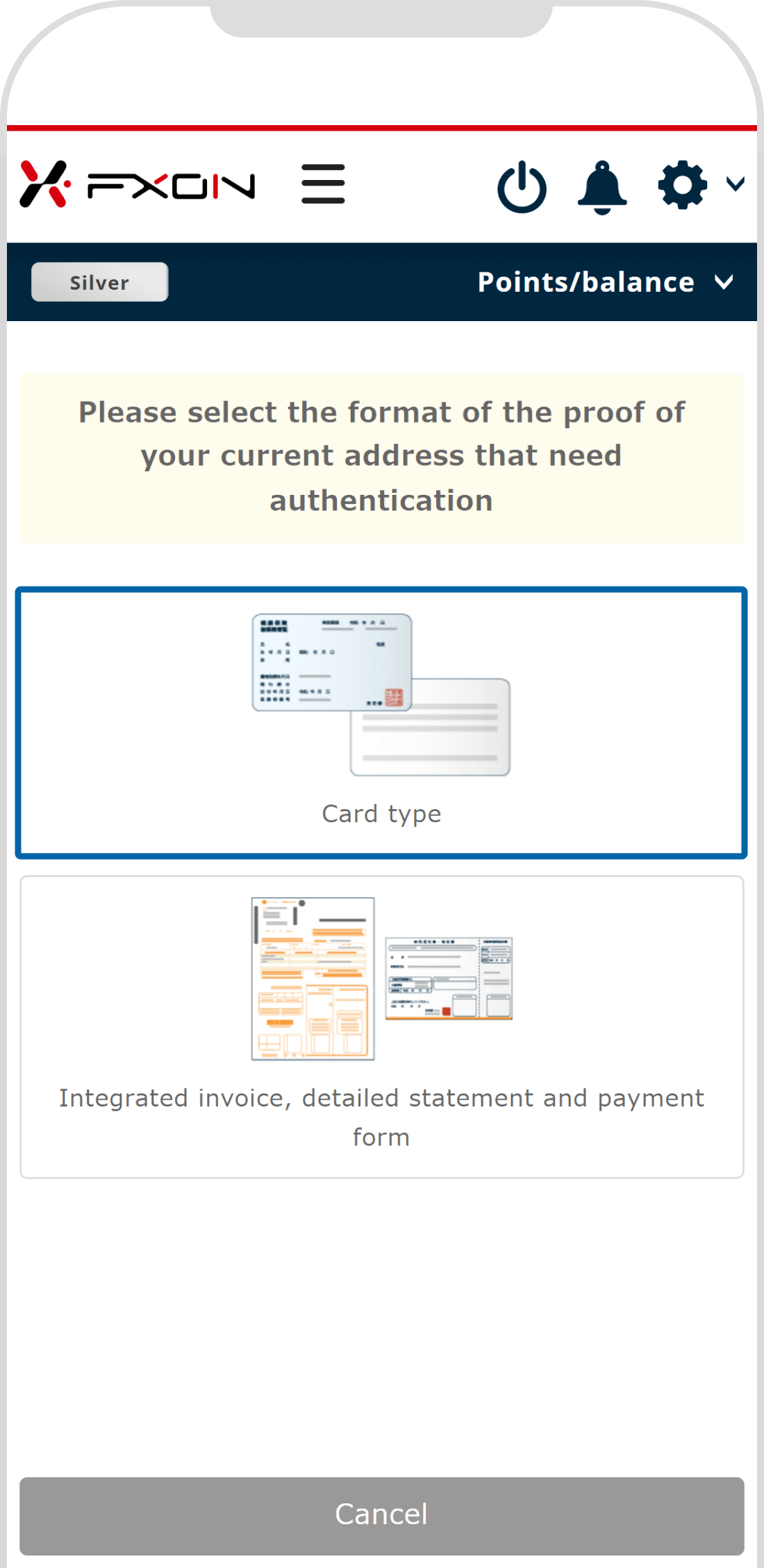 Proof of address selection (card)