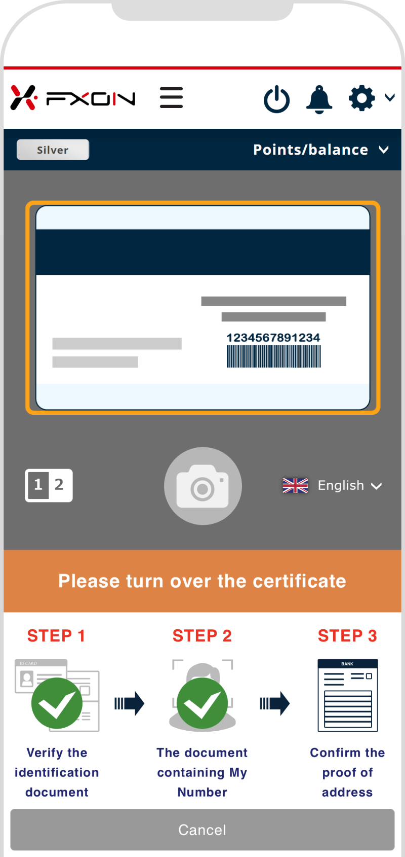 Card-type PoA verification [Step (ii)]