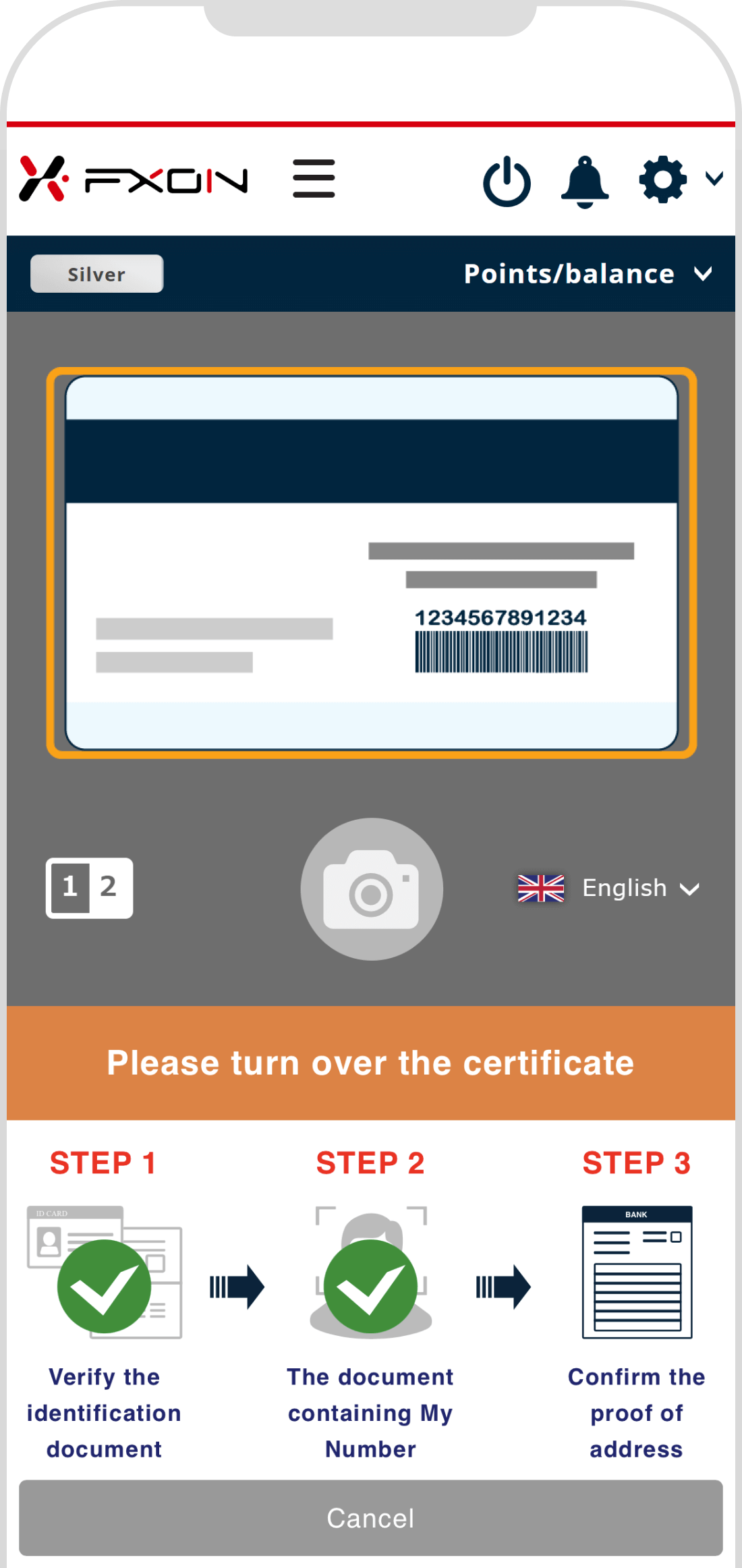 Card-type PoA verification [Step (ii)]