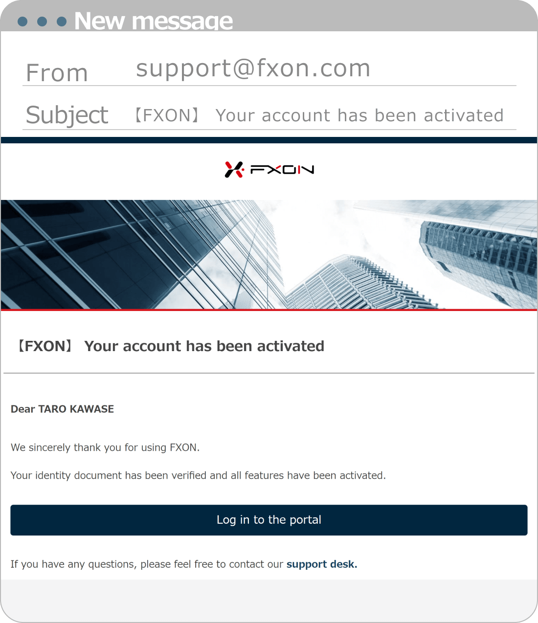 Email regarding account activation