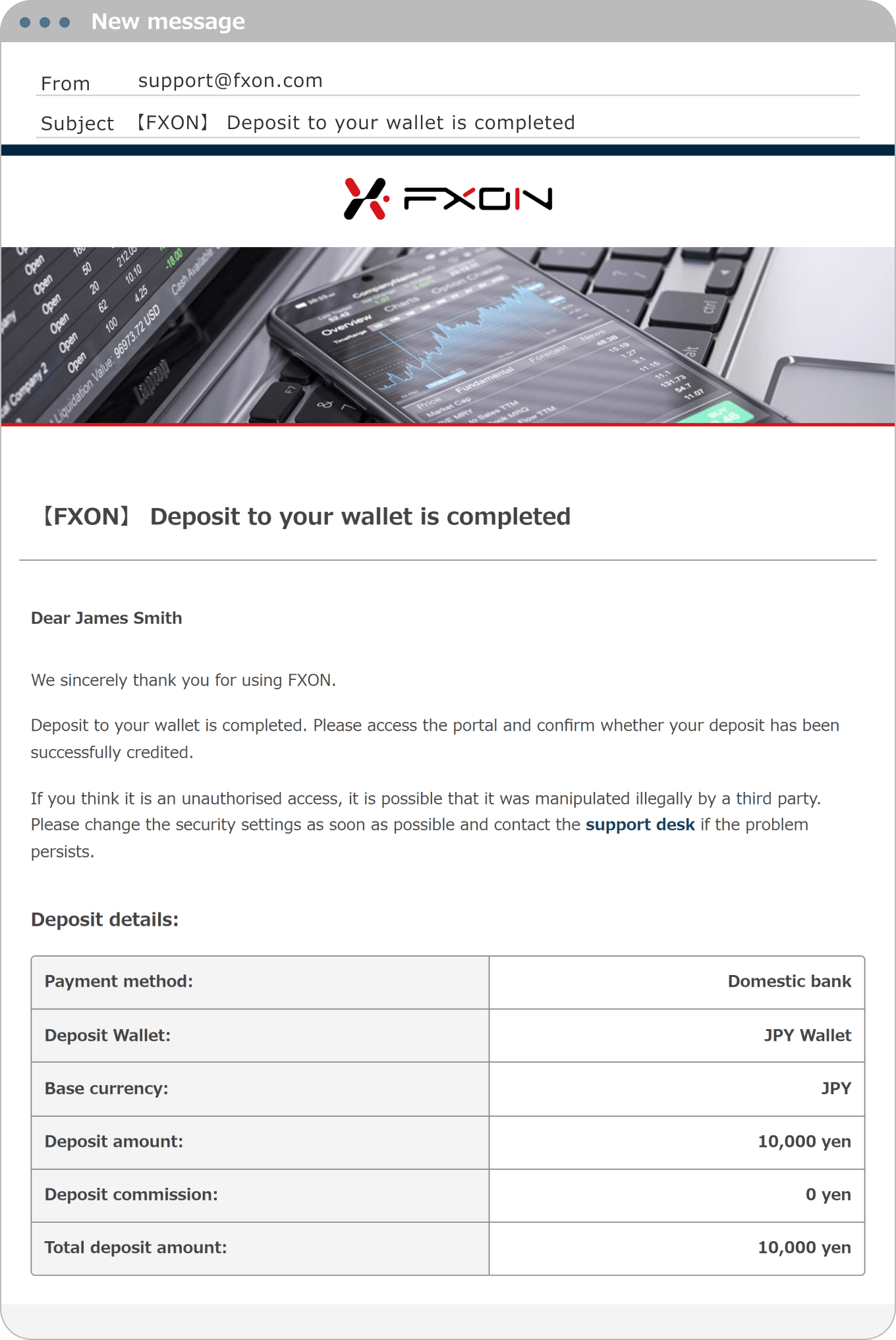 Deposit Completion Email