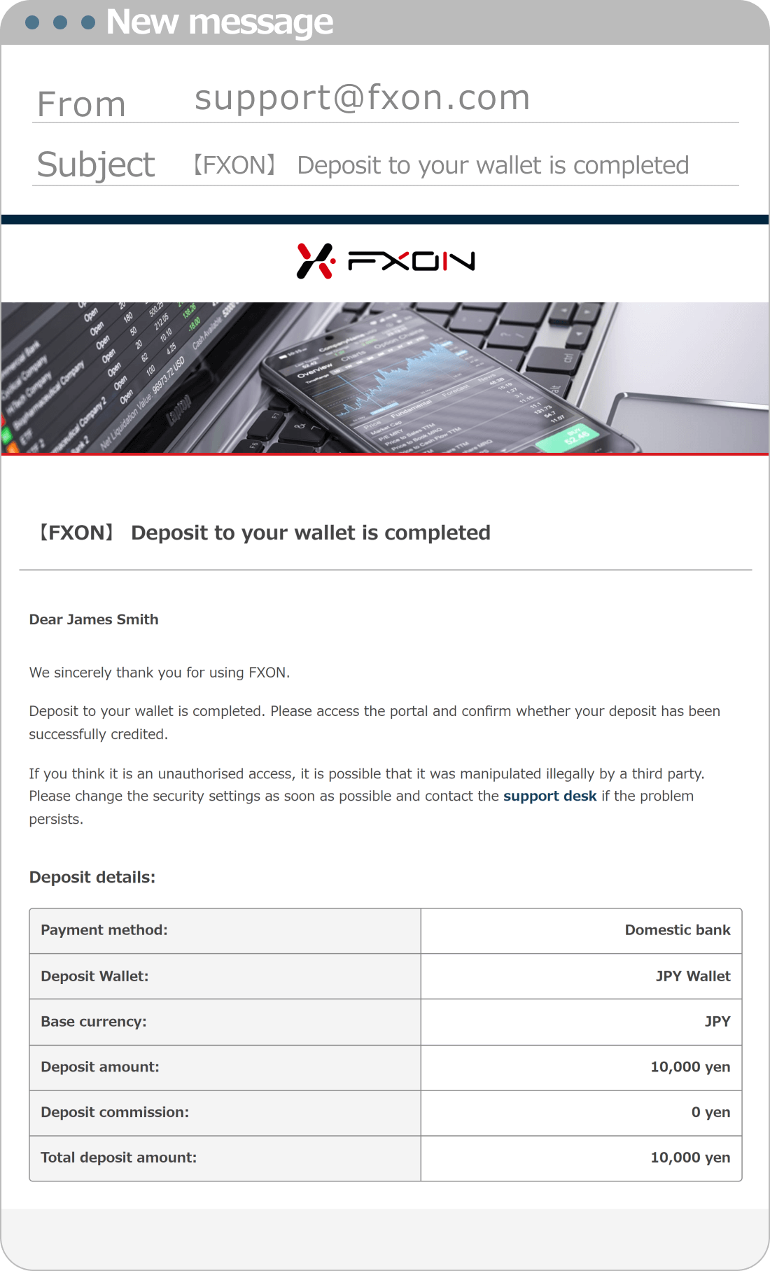 Deposit Completion Email