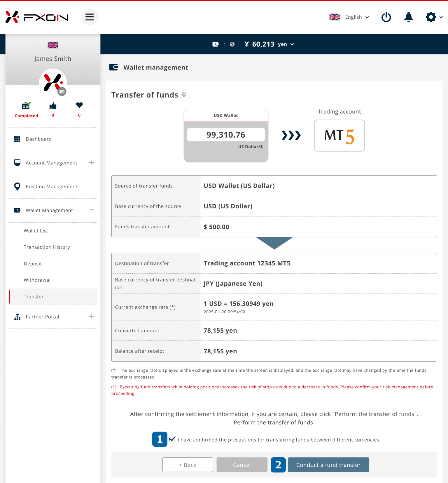 Fund Transfer Operation