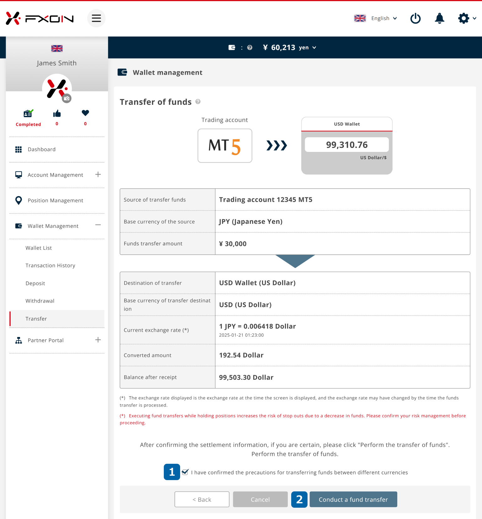 Fund Transfer Operation