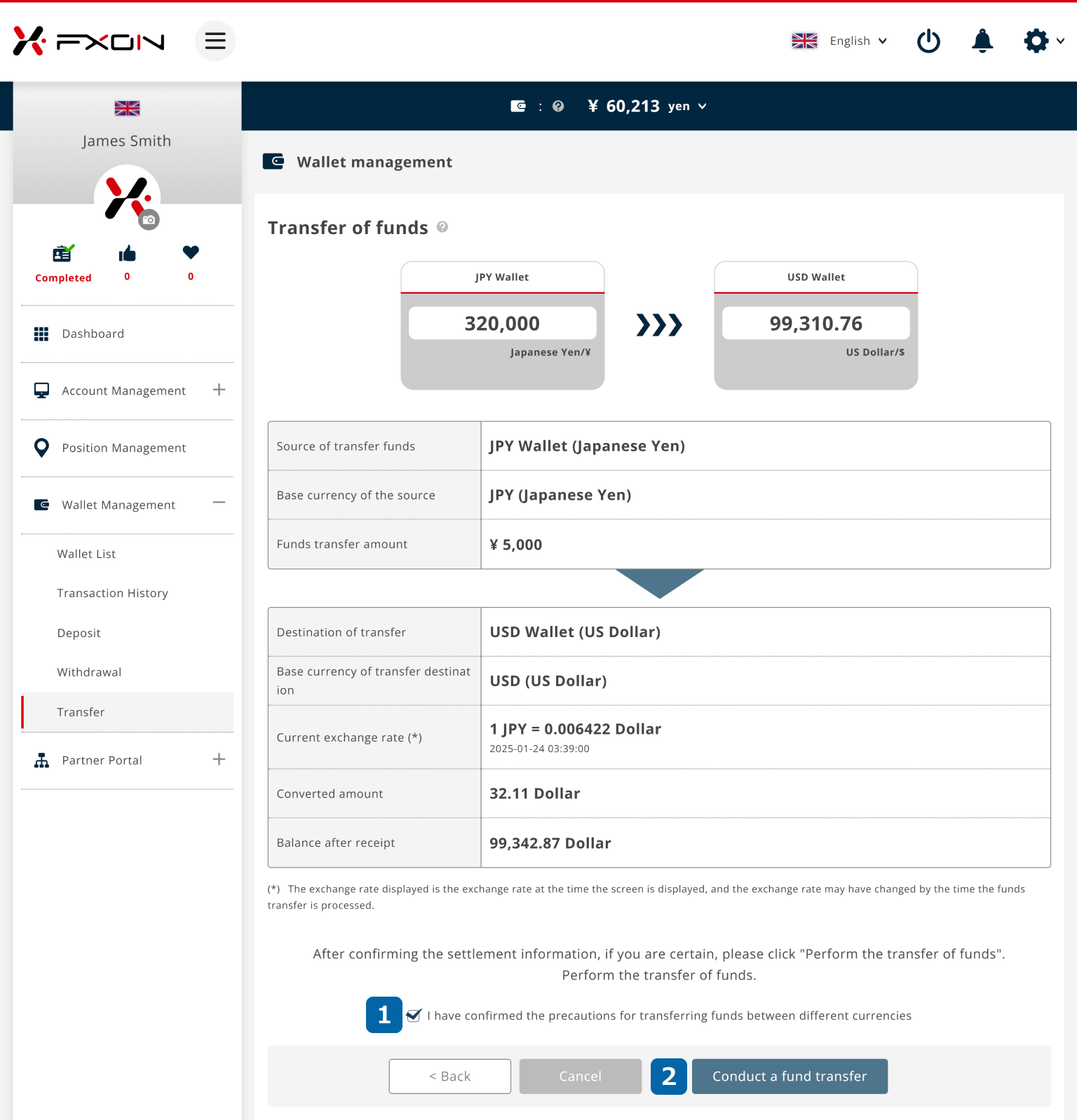 Fund Transfer Operation