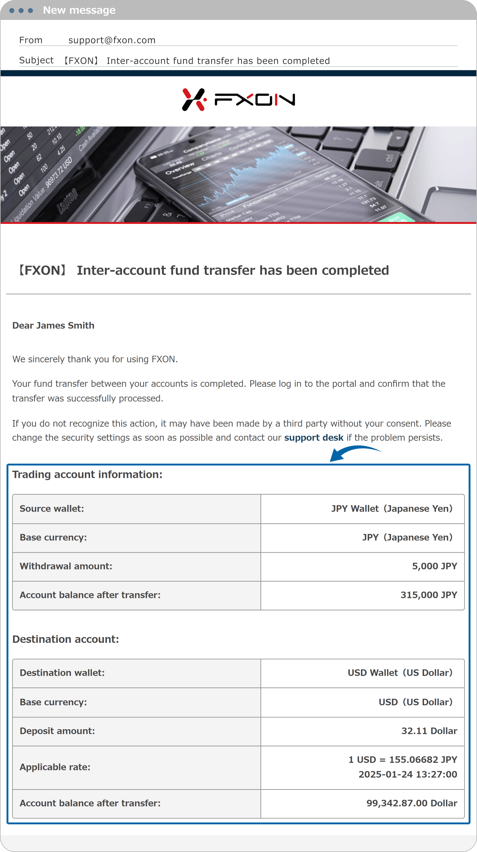 Fund Transfer Completion Email