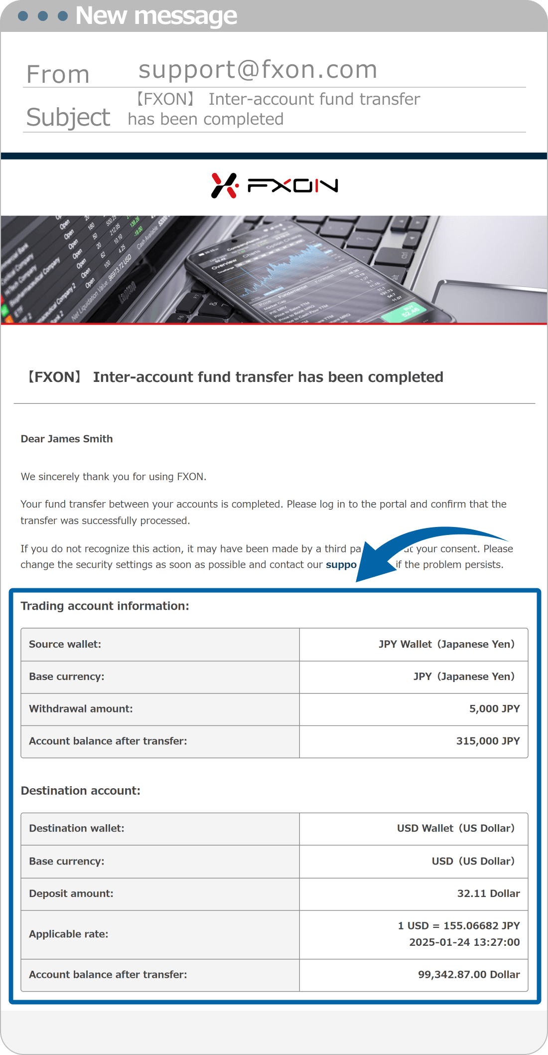 Fund Transfer Completion Email