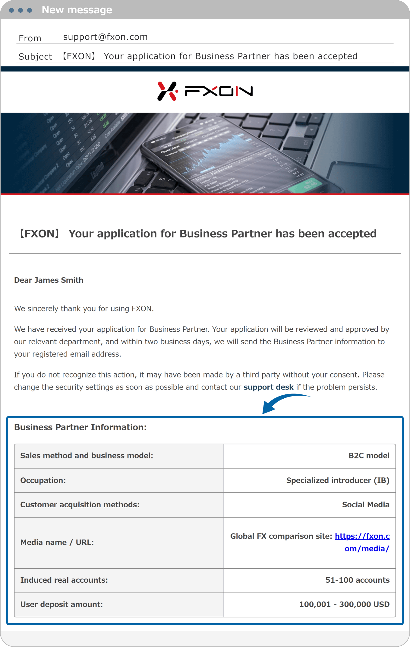 Business Partner Application has been Completed