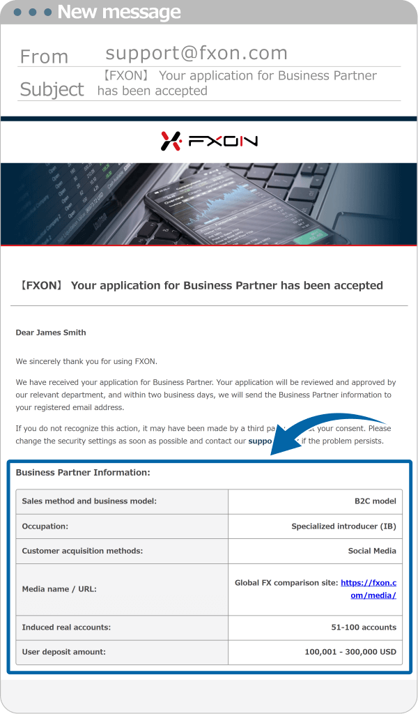 Business Partner Application has been Completed