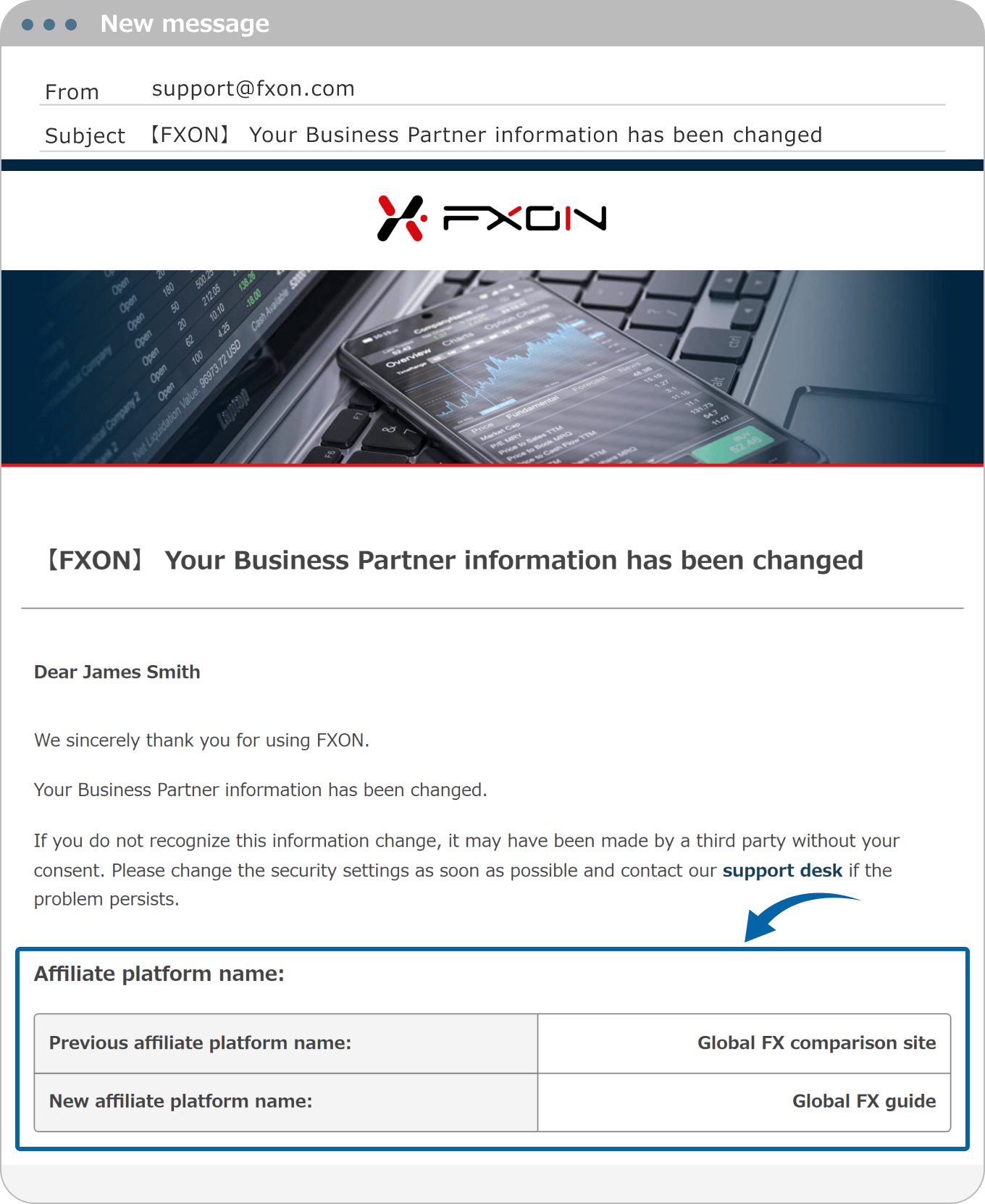 Business partner information change notification