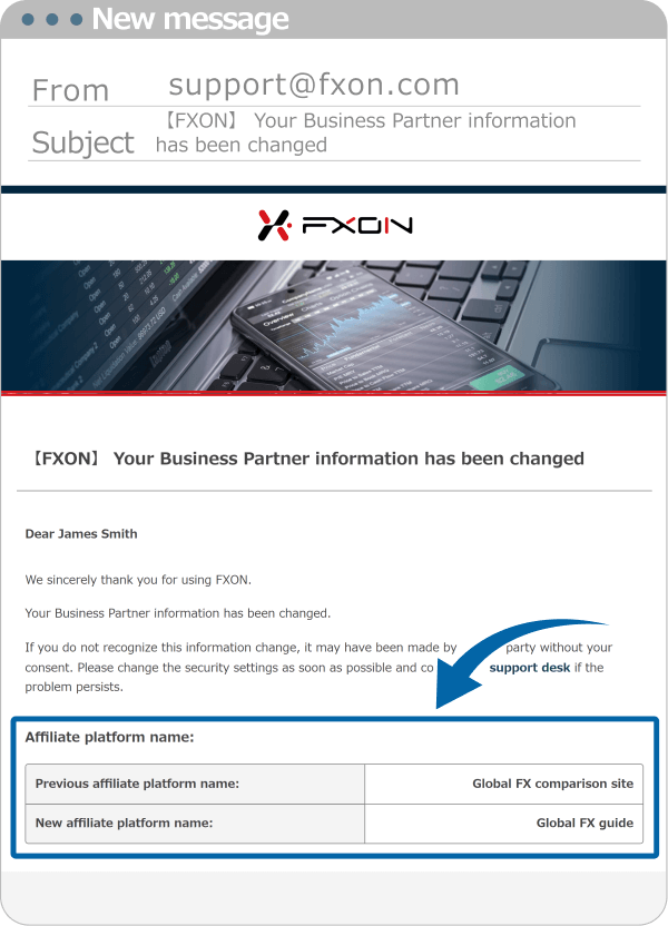 Business partner information change notification