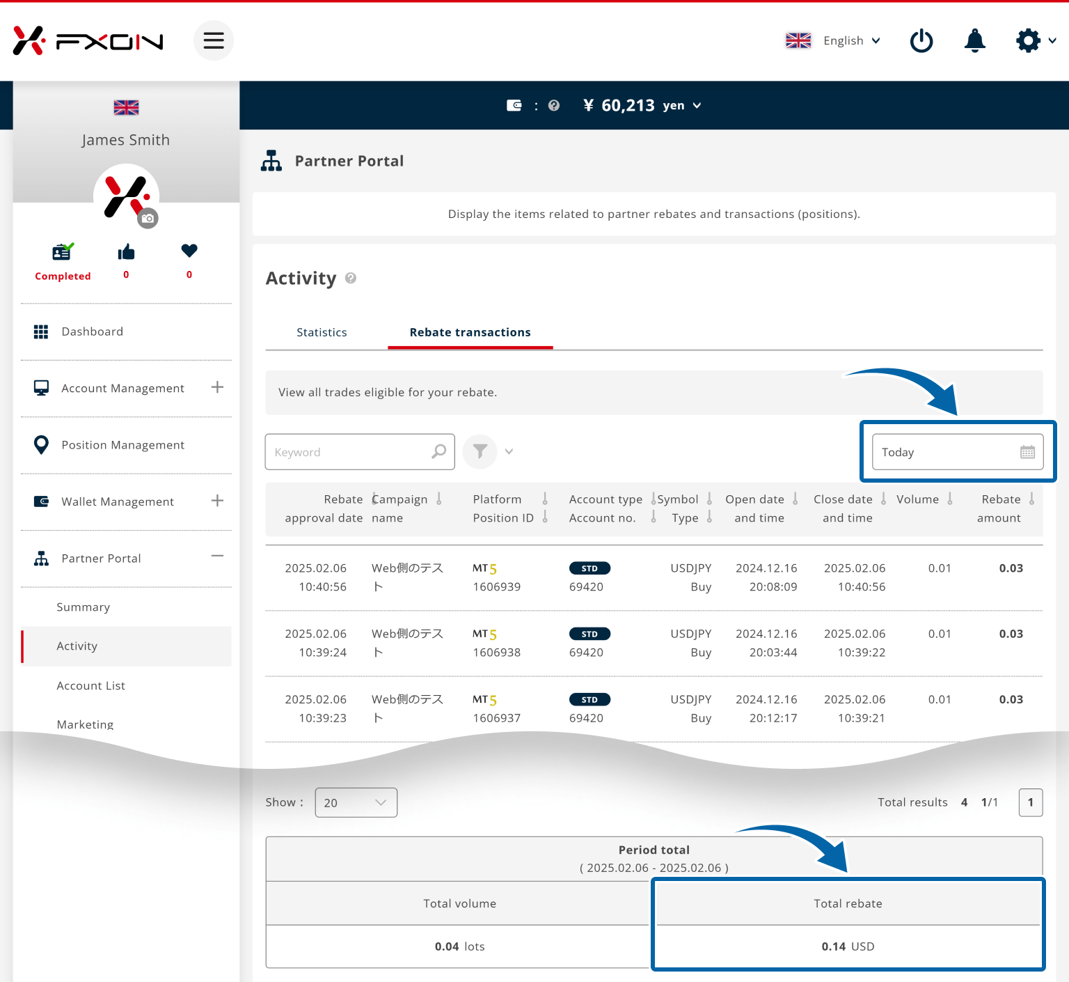 How to check the rebate details