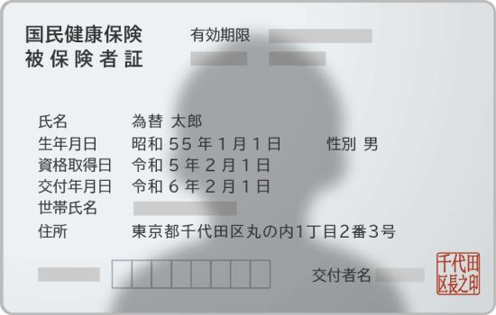 影が入り込んでいる