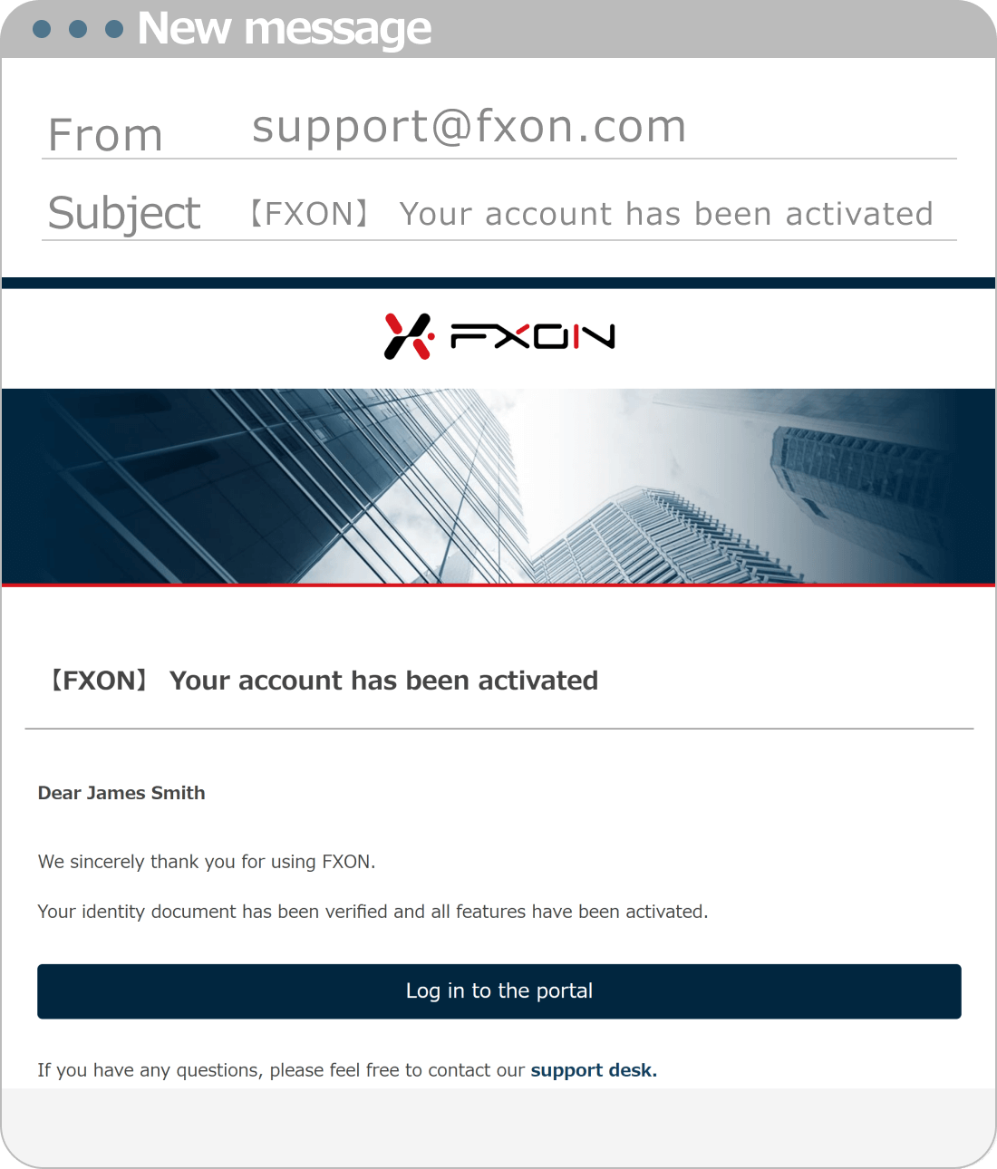 Activation email
