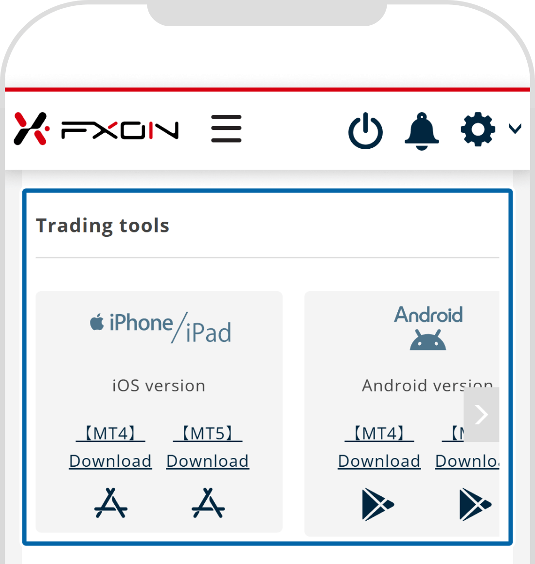 Downloading Trading Tools