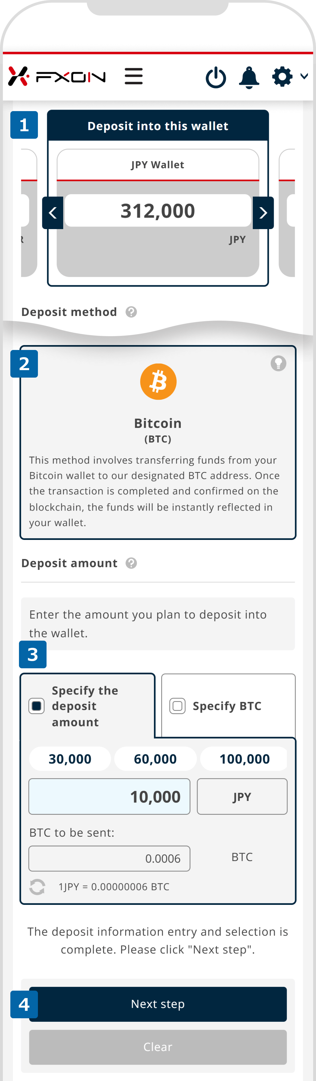 Deposit via Bitcoin (BTC) [Step i]
